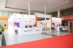 SIBF 2017 and American Library Association Conference Hosts 300 Participants, 23 Expert Speakers and 26 Activities 