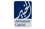 دراسة الخبير المالية حول فرص الاستثمار في مكة المكرمة