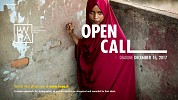 الجائزة الدولية للمصوِّرات توجّه دعوة مفتوحة للمشاركة في نسخة عام 2018 من جوائزها المرموقة