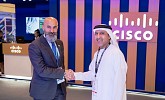 Cisco to Work with Monitoring Control Centre to Enhance UAE Capital's Security 