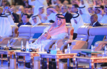 وزير التجارة والاستثمار السعودي يلقي الكلمة الإفتتاحية  لمبادرة مستقبل الاستثمار نيابة عن صاحب السمو الملكي الأمير محمد بن سلمان آل سعود