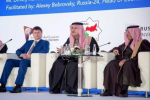 Saudi Aramco concludes five MOUs with Russia s largest energy company
