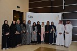 Gulf International Bank launches ‘Women in Tech’ Program Supporting Saudi Women