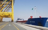 ميناء الملك عبدالله يستقبل أولى شحنات البضائع السائبة السائلة