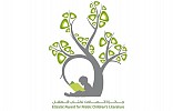 Winners of Etisalat Award for Arabic Children’s Literature to be Announced Tomorrow