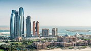 الملتقى السعودي - الإماراتي يبدأ أعماله ويناقش خطط التحوُّل الوطني وتعزيز الاستثمارات بين البلدَيْن