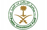 «صندوق الاستثمارات» يعتزم إنشاء الشركة السعودية لإعادة التدوير