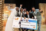 رواد أعمال سعوديون يحصدون جوائز تحدي جيتكس سوبرنوفا عن نظام المعلومات 