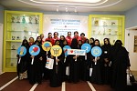 Sharjah Women’s Sport Foundation Hosts Open Day for Senior Citizens