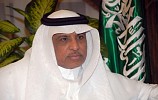 انطلاق فعاليات الملتقى السعودي للشركات الناشئة 4 نوفمبر