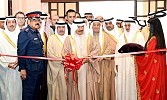 Gulf Industry Fair set to return in February 2018 to promote ​Eco- Industrial Development