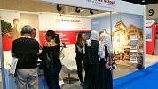  المدرسة السويسرية للسياحة و الضيافة تختتم مشاركتها في معرض نجاح أبوظبي