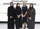 Etihad Airways Launches Loungewear Competition With Emirati Fashion Designers