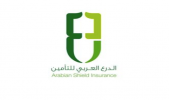 شركة الدرع العربي تعلن عن تقسيط التأمين الشامل للمركبات دون فوائد