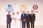  Majid Al Futtaim breaks ground of its largest destination in  Abu Dhabi: City Centre Al Jazira