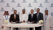 Nakheel investment in Deira Islands tops AED7.5 billion as developer inks deal for six marinas 