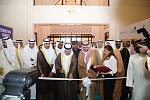  Deputy Premier Shaikh Ali bin Khalifa Al Khalifa, inaugurates MEPEC 2017