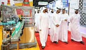 Hh Sheikh Mansoor Bin Mohammed Bin Rashid Al Maktoum Opens Industry-leading Gulfood Manufacturing 2017