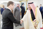 KSA-Russia ties set for wider horizons
