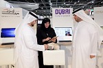 Dubai Culture Showcases its Smart Services during GITEX 2017