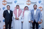 King Abdullah Port Signs Agreement With Amsteel to Operate First Bulk and General Cargo Terminal Berth