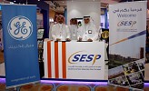 Saudi Electric Services Polytechnic signs MoU with GE to provide technical training for Saudi youth 