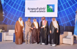 أرامكو تشارك في المؤتمر العالمي الثاني لحلول القيادة والسيطرة في الرياض