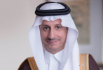 Saudi Arabian Military Industries Company Appoints Board of Directors and Chief Executive Officer