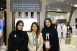 Sharjah Business Women Council Inspires Entrepreneurs at GITEX 2017