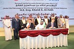 تعلن UL وشركة المختبر الخليجي عن مشروع مشترك لتعزيز البنية التحتية للطاقة المتجددة 
