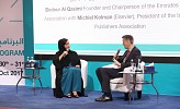 رئيس اتحاد الناشرين الدوليين: الإمارات رائدة في حماية حقوق  النشر والملكية الفكرية