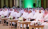 No tax on Saudi investments in Abu Dhabi