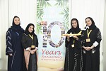 دي اتش ال اكسبريس المملكة العربية السعودية تحتفل بمرور 10 سنوات على بدء توظيف السيدات بالشركة