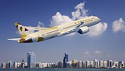 Etihad Airways Improves Timings on Abu Dhabi – Medina Route