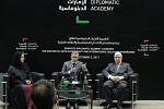 أكاديمية الإمارات الدبلوماسية تطلق برنامج ماجستير الآداب في الدبلوماسية والعلاقات الدولية