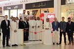 OSN brings new digital customer experience with new smart kiosk in Saudi Arabia 