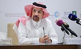 Saudi energy minister reveals Kingdom’s ambitious electricity plans