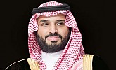 كلية الأمير محمد بن سلمان للإدارة وريادة الأعمال تنشئ صندوقًا وقفيًا بمليار ريال