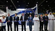 Samsung Stand Inauguration Ceremony at the WorldSkills Abu Dhabi 2017