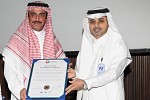 المركز السعودي لاعتماد المنشآت الصحية يمنح مدينة سلطان بن عبدالعزيز للخدمات الانسانية شهادة الاعتماد الصحي 