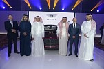 Bentley Motors announces SAMACO as its new retailer in the Kingdom of Saudi Arabia  
