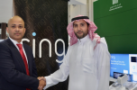 رينغ تعقد شراكة مع الجماز لتوزيع منتجاتها للأمن المنزلي الذكي في المملكة العربية السعودية 