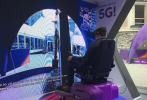 Telia, Ericsson and Intel First to Make 5G Real in Europe