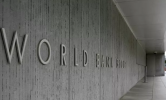 البنك الدولي يرحب بمكافحة المملكة للفساد