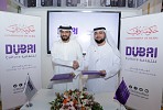 Dubai Culture Signs MoU with Al Jalila Children’s Speciality Hospital