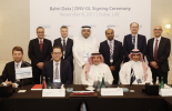 Bahri Data and DNV GL showcase smart safety and quality benefits of co-developed prototype at Bahri Data Forum 