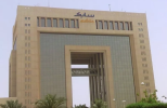 «سابك» الشركة العربية الوحيدة ضمن أفضل 100 شركة طاقة بالعالم