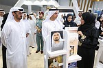 Lt. General HH Sheikh Saif bin Zayed Al Nahyan Inaugurates Aqdar World Summit in Cooperation with the Ministry of Education
