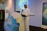 جمارك دبي تحتفل باليوم العالمي للجودة 2017