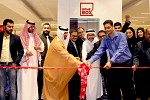 Home Box Continues KSA Expansion with New Flagship Store in Dammam